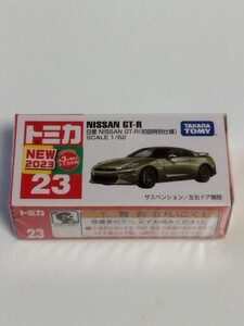 トミカ23日産NISSANGTR初回特別仕様