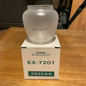 PRIMUS フロストホヤ 3240シリーズ用 未使用品