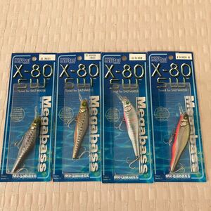 megabass メガバス　x80SW x-80 SW 未使用　4点　送料無料