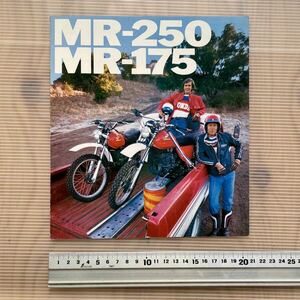 レア ビンテージ ホンダ MR250 175 エルシノア 販売カタログ 美品 / 北米販売 エンデューロモデル CR MT ELSINORE コレクション 珍品 希少