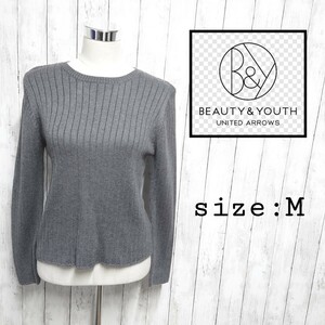 BEAUTY＆YOUTH　UNITED ARROWS　長袖リブニット　グレー　M