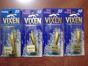 純金箔 ティムコ ヴィクセン 55 tiemco vixen　4個セット gold