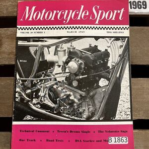 B1863　1969 「MOTORCYCLE SPORT」モーターサイクルスポーツ クラシック バイク　オートバイ 旧車雑誌　英国車 旧車　ビンテージ