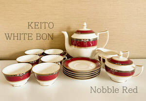 KEITO / ケイトー 恵陶 / WHITE BON / Noble RED ノーブルレッド / ティーセット / 美品 和洋折衷 大正モダン