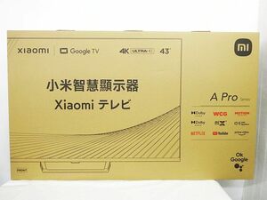 未開封 未使用品 Xiaomi シャオミ 4Kテレビ チューナーレス 43インチ L43M8-A2TWN A Pro GoogleTV 2023年製 ★2897