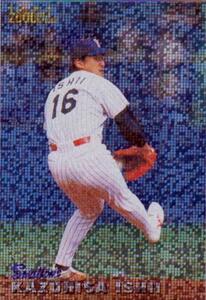 ★トレーディングカード★2001カルビープロ野球チップス★タイトルカード【#T11　石井一久】★