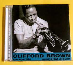 CLIFFORD BROWN 『MEMORIAL ALBUM』 THE RUDY VAN GELDER EDITION