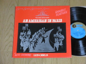 ENGLAND盤☆AN AMERICAN IN PARIS/LES GIRLS/OST（輸入盤）2353 068 