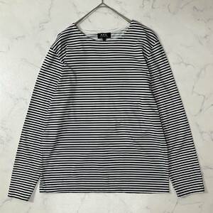 A.P.C アーペーセー 日本製 ボーダー クルーネック コットン オーバーサイズ 長袖 Tシャツ ネイビー ホワイト S