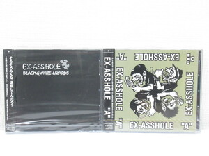 ★ 未開封 EX-ASSHOLE 2点 セット BLACK&WHITE LIZARDS CD そろそろみんな、退屈してんだろ？ ファーストアルバム セカンドアルバム