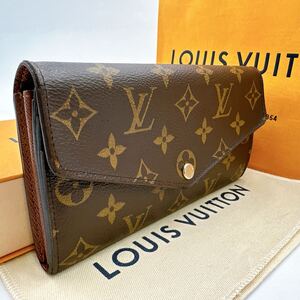 3832【ほぼ極美品】LOUIS VUITTON ルイヴィトン モノグラム ポルトフォイユ サラ 長財布 二つ折り財布 ウォレット M60531/MI2220