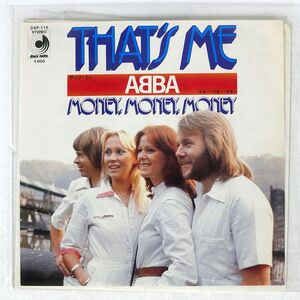 ABBA/THAT’S ME/DISCOMATE DSP115 7 □