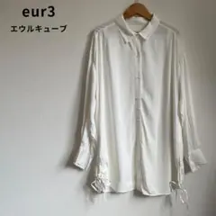 eur3 エウルキューブ シャツチュニック 大きいサイズ ゆったり 裾紐付き