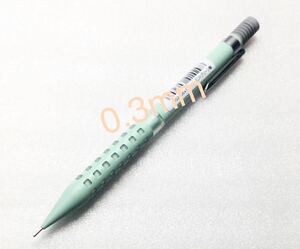 New！Pentel MP SMASH Limited Edition MintGreen 0.3mm ぺんてる スマッシュ　ミントグリーン　限定　新品未使用