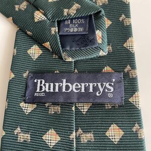 BURBERRY(バーバリー)緑ノバチェックスクエア犬ネクタイ