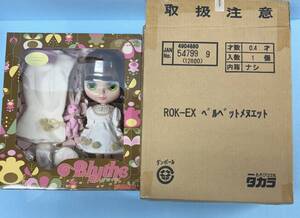 宅急便送料込み ブライス 未開封「　ベルベット　メヌエット　」外箱ダンボール付　BLYTHE