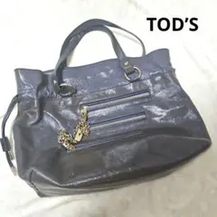 【オシャレ⭐人気⭐TOD’S】グレー　金具付き　ハンドバッグ