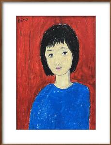 絵描きhiro C「サティに捧げる絵」