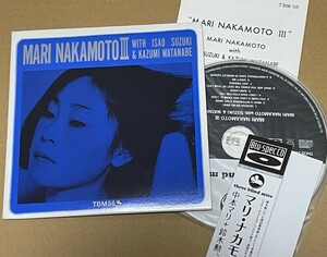 送料込 Blu-Spec CD 中本マリ - Mari Nakamoto III 紙ジャケット / THCD265