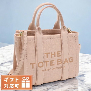 マーク・ジェイコブス トートバッグ レディース ブランド MARC JACOBS THE MICRO TOTE レザー ベトナム H053L01RE22 ROSE