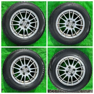 ☆品番N5903 アクアMXPK カローラ ヤリス フィットGK フリード キューブZ11ノートE12マーチK13デミオDEなど 175/70R14 スタッドレスタイヤ