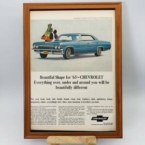 『 シボレー (CHEVROLET ) 』ビンテージ 広告　60年代　フレーム 付 ポスター 当時物 額付 LIFE 雑誌 アンティーク