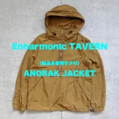 【定価3.6万 新品】Enharmonic TAVERN /アノラックジャケット