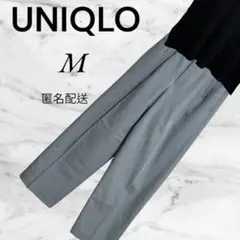 UNIQLO Mサイズ グレー スラックス