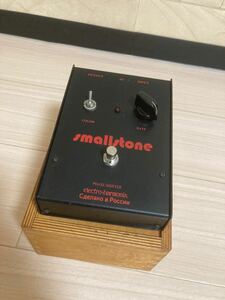 Electro Harmonix smallstone PHASE SHIFTER エレクトロハーモニクス スモールストーン フェイザー ロシア製