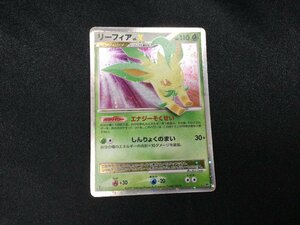 ★ ポケモンカード 【 リーフィア LV.X 1st Edition DP4 】 状態難 ポケカ