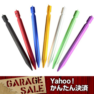 超軽量アルミペク 18cm バラ売り 1本100円 RED（赤）8本まで送料200円 それ以上はレターパック タープテント釘