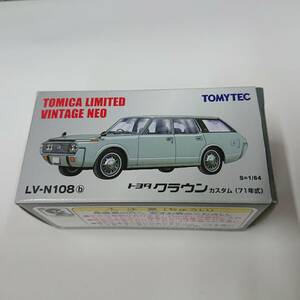 TOMICA トミカ リミテッド ヴィンテージ ネオ 　1/64　トヨタ クラウン カスタム 水色 71年式 LV-N108b クジラクラウン