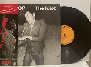 ◇希少!帯付LP!国内盤LP◇イギー・ポップ Iggy Pop/愚者 The Idiot RVP-6189 デヴィッド・ボウイ ルーリード 元祖パンク ストゥージズ