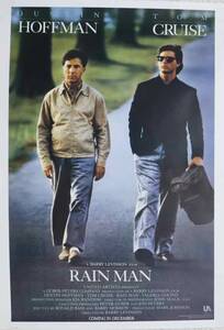 映画ポスター、"RAIN MAN" 「レインマン」1988年米U.A、size,横66.0x縦96cm,　B・モロー監督、D・ホフマン、T・クルーズ主演