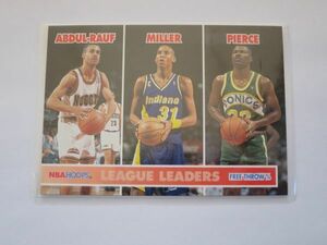 Reggie Miller レジー・ミラー 94-95 Hoops #255 Abdur-Rauf/Pierce