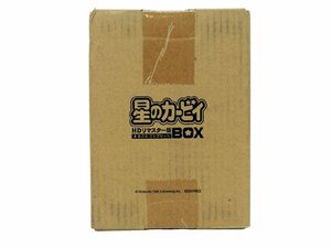 【未使用品】ハル研究所 星のカービィ HDリマスター版 まるごとコンプリートBOX Blu-ray [B008H598]