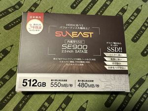 新品未開封◇ SUNEAST SSD 512GB SE900 2.5インチ SATA3 SE90025ST-512G