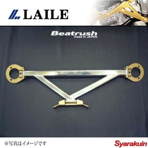 LAILE レイル 3点式 リア・タワーバー MR-S ZZW30