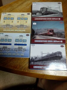 鉄道コレクション トミーテック 鉄コレ