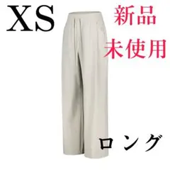 andar アンダール　Airst ワイドパンツ　ロング　XS アースベージュ