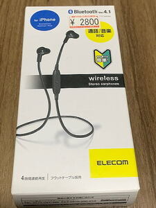 ★ERECOM WIRELESS Stereo earphone Bluetooth for iPhone Ver.4.1★