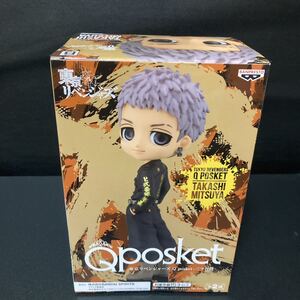 東京卍リベンジャーズ Qposket 三ツ谷隆 Bカラー レアカラー Bタイプ フィギュア グッズ 東リべ 東京リベンジャーズ