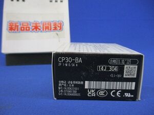 サーキットプロテクタ CP30-BA2P-1M0.5AA