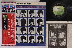 LP Beatles A Hard Days Night EAS80552 APPLE /00260