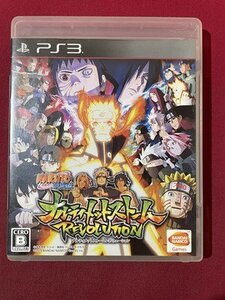 ｓ〇〇　中古　Play Station3　NARUTO ～ナルト～疾風伝ナルティメットストームレボリューション　未検品　動作未確認　ソフト　　/E10