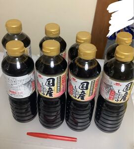 しょうゆ　醤油　天然醸造　800ml 8本　国産大豆　無添加　イチビキ　仕入除500円超10％オマケ　送料負担別1〜9出　賞味2026/03 在庫13本80