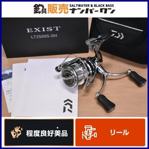 【程度良好美品】ダイワ 22 イグジスト LT2500S-DH DAIWA EXIST スピニングリール ダブルハンドル エギング ロックフィッシュ 等（CKN_O1）