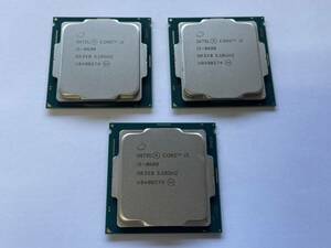 Intel Core-i5 8600/ 3.10GHz SR3X0 CPU 3個セット、中古動作品