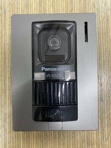 Panasonic パナソニック VL-522L-S 玄関子機 