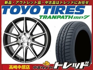 高崎中居店 新品ホイール サマータイヤ 4本セット ブロンクス TB-001S × トーヨータイヤ トランパス MP7 205/60R16 ノア（90系）他